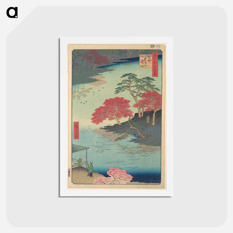 アートポストカード-Inside Akiba Shrine at Ukeji
 - 歌川 広重 Postcard.
