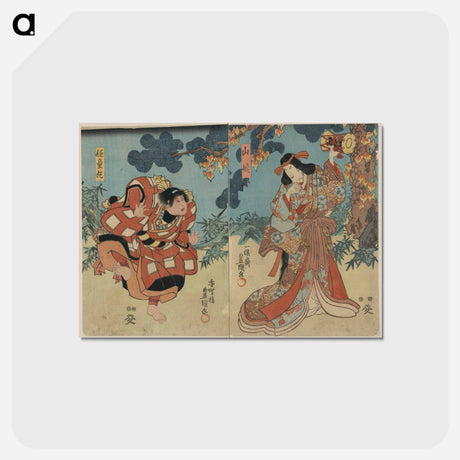 アートポストカード-Yamauba to Kaidōmaru
 - 歌川 国貞 Postcard.
