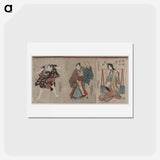 アートポストカード-Mukashigatari Kuwana Matsuri no Furugoto
 - 歌川 国貞 Postcard.