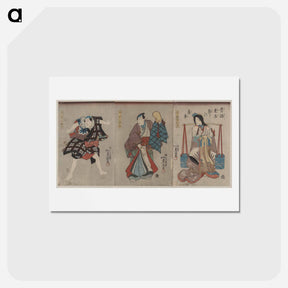 アートポストカード-Mukashigatari Kuwana Matsuri no Furugoto
 - 歌川 国貞 Postcard.