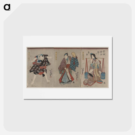 アートポストカード-Mukashigatari Kuwana Matsuri no Furugoto
 - 歌川 国貞 Postcard.