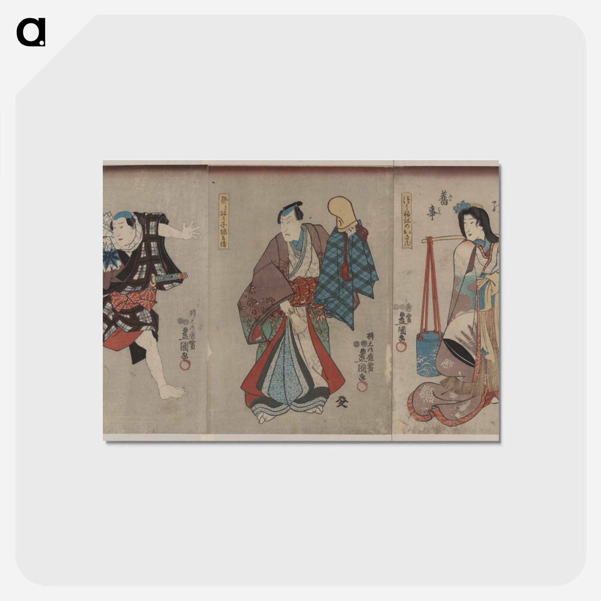 アートポストカード-Mukashigatari Kuwana Matsuri no Furugoto
 - 歌川 国貞 Postcard.