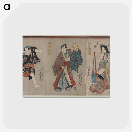 アートポストカード-Mukashigatari Kuwana Matsuri no Furugoto
 - 歌川 国貞 Postcard.