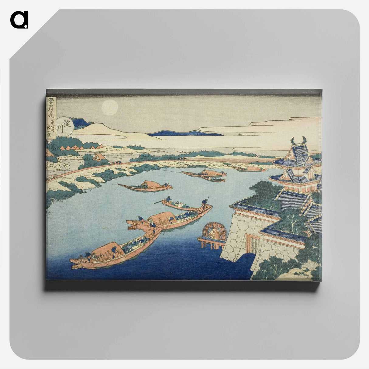 アートパネル-Hokusai's Moonlight on the Yodo River - 葛飾 北斎 Canvas.