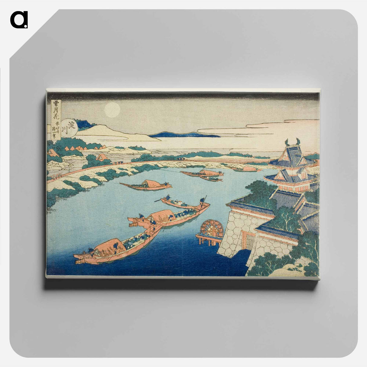 Hokusai's Moonlight on the Yodo River - 葛飾 北斎 Canvas.