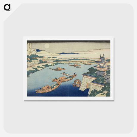 アートポストカード-Hokusai's Moonlight on the Yodo River - 葛飾 北斎 Postcard.