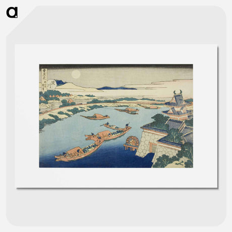 アートポスター-Hokusai's Moonlight on the Yodo River - 葛飾 北斎 Poster.
