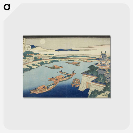 アートポストカード-Hokusai's Moonlight on the Yodo River - 葛飾 北斎 Postcard.