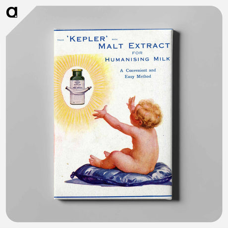 アートパネル-Kepler' Malt Extract for Humanising Milk: a Convenient and Easy Method
 - 国立医学図書館 Canvas.