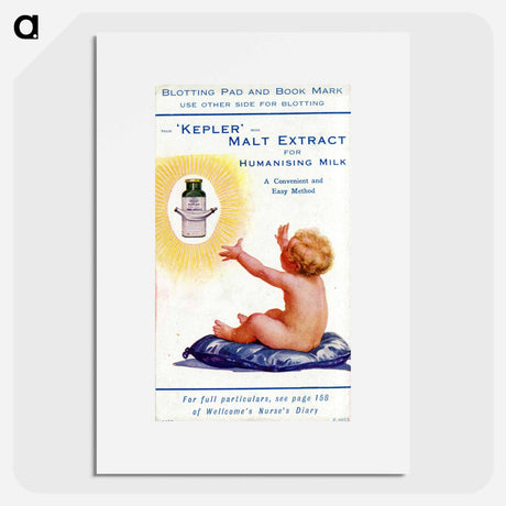 アートポスター-Kepler' Malt Extract for Humanising Milk: a Convenient and Easy Method
 - 国立医学図書館 Poster.