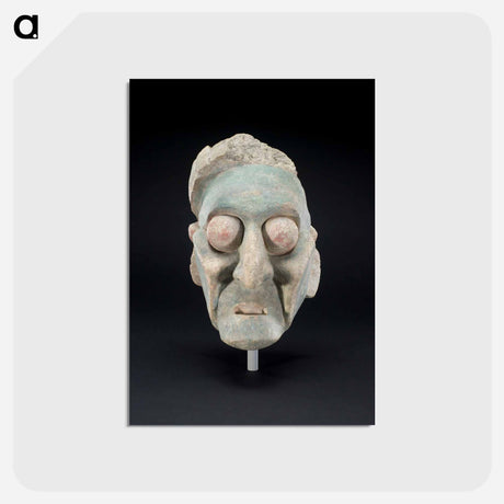 アートポストカード-Head from a Figure
 - セントルイス美術館 Postcard.