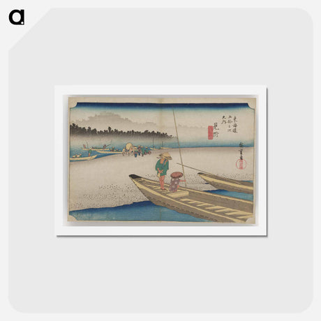 アートポストカード-Figures in Boats
 - 歌川 広重 Postcard.