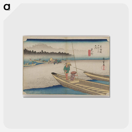 アートポストカード-Figures in Boats
 - 歌川 広重 Postcard.