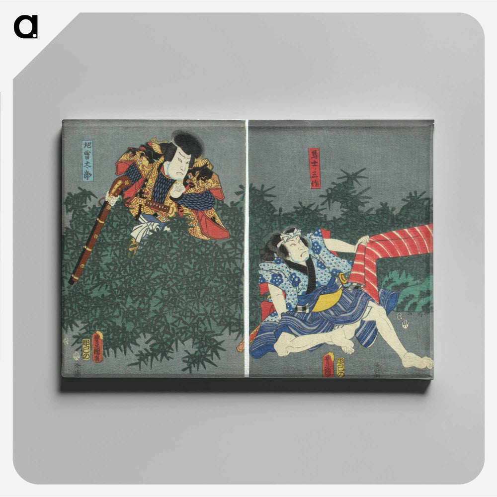 アートパネル-Actors Ichikawa Kodanji IV and Arashi Rikan III in the Play Gojusan Tsugi
 - 歌川 国貞 Canvas.