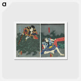 アートポストカード-Actors Ichikawa Kodanji IV and Arashi Rikan III in the Play Gojusan Tsugi
 - 歌川 国貞 Postcard.