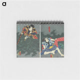 アートメモ帳-Actors Ichikawa Kodanji IV and Arashi Rikan III in the Play Gojusan Tsugi
 - 歌川 国貞 Memo.