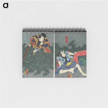 アートメモ帳-Actors Ichikawa Kodanji IV and Arashi Rikan III in the Play Gojusan Tsugi
 - 歌川 国貞 Memo.