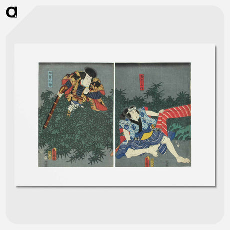 アートポスター-Actors Ichikawa Kodanji IV and Arashi Rikan III in the Play Gojusan Tsugi
 - 歌川 国貞 Poster.