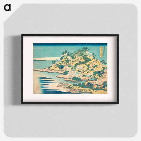 アートポスター-Hokusai's Tenpōzan at the Mouth of the Aji River in Settsu Province - 葛飾 北斎 Poster.