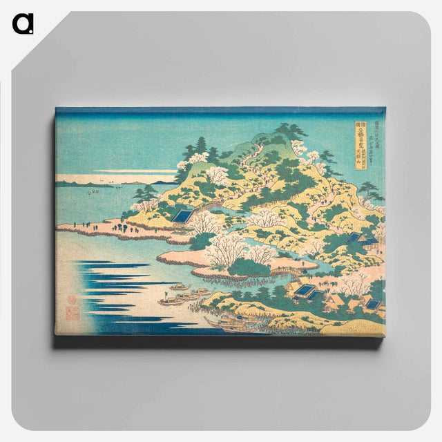 アートパネル-Hokusai's Tenpōzan at the Mouth of the Aji River in Settsu Province - 葛飾 北斎 Canvas.