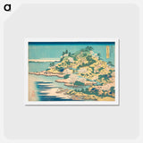 アートポストカード-Hokusai's Tenpōzan at the Mouth of the Aji River in Settsu Province - 葛飾 北斎 Postcard.
