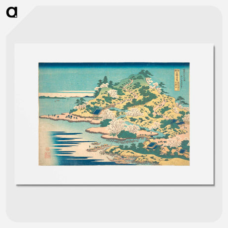 アートポスター-Hokusai's Tenpōzan at the Mouth of the Aji River in Settsu Province - 葛飾 北斎 Poster.
