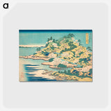アートポストカード-Hokusai's Tenpōzan at the Mouth of the Aji River in Settsu Province - 葛飾 北斎 Postcard.