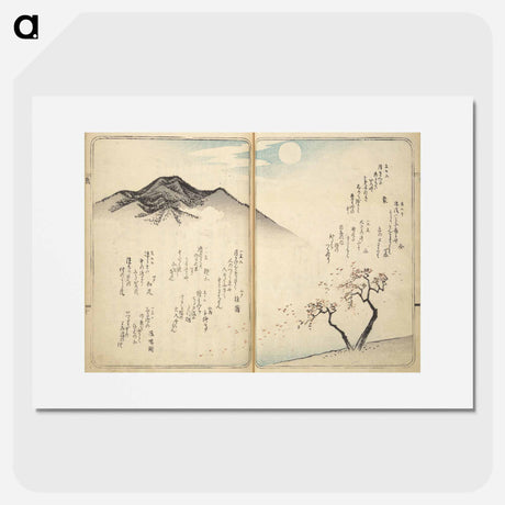 アートポスター-Thirty-Six Kyōka Poets
 - 歌川 広重 Poster.