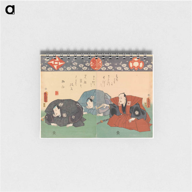 アートメモ帳-Kumarrus yleisölle uuden näyttelijänimen esittelyssä
 - 歌川 国貞 Memo.