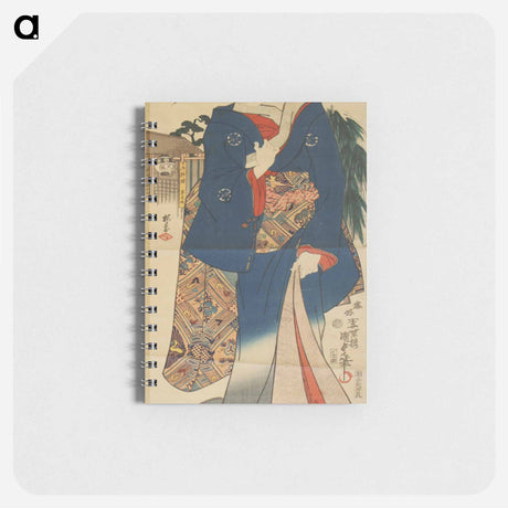 アートメモ帳-Woman in Blue and Grey Kimono
 - 歌川 国貞 Memo.