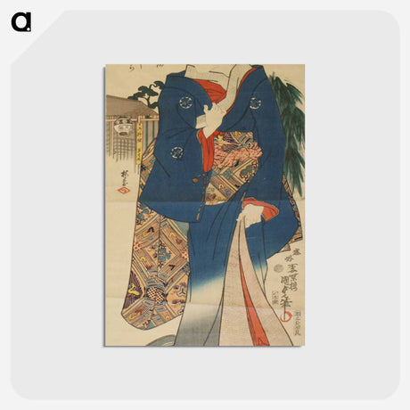 アートポストカード-Woman in Blue and Grey Kimono
 - 歌川 国貞 Postcard.
