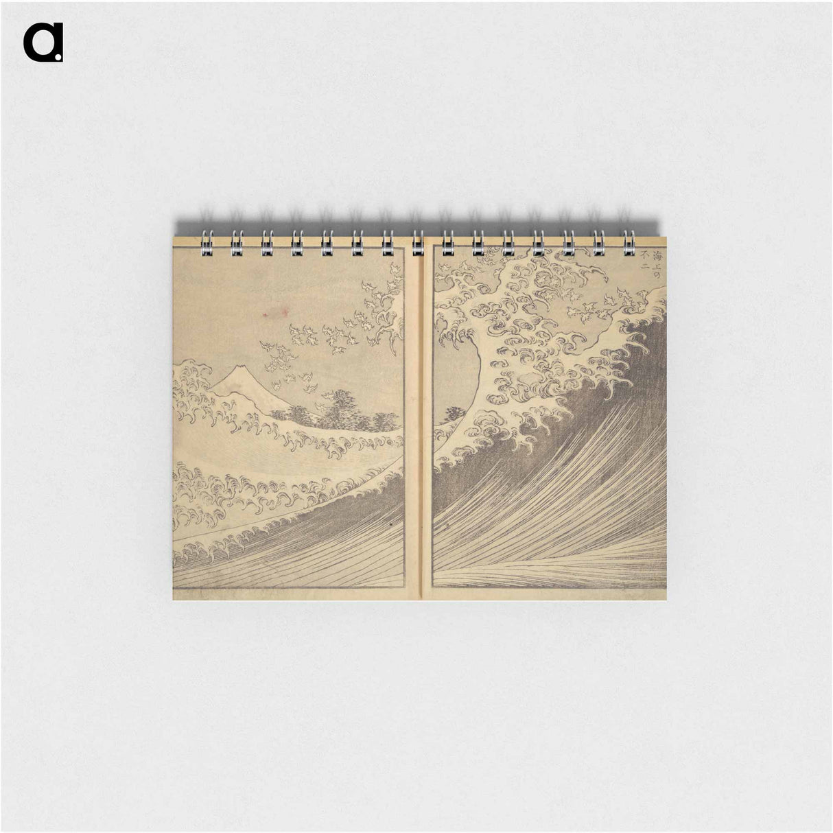 Katsushika Hokusai's One Hundred Views of Mount Fuji - 葛飾 北斎 Memo.
