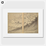 アートポスター-Katsushika Hokusai's One Hundred Views of Mount Fuji - 葛飾 北斎 Poster.