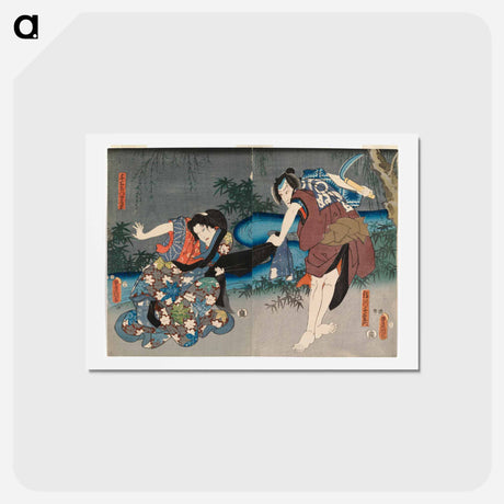 アートポストカード-Actors Ichikawa Danjuro VIII and Ichikawa Kodanji IV in the Play Mimasu no Date-zome
 - 歌川 国貞 Postcard.