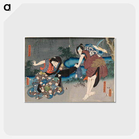 アートポストカード-Actors Ichikawa Danjuro VIII and Ichikawa Kodanji IV in the Play Mimasu no Date-zome
 - 歌川 国貞 Postcard.