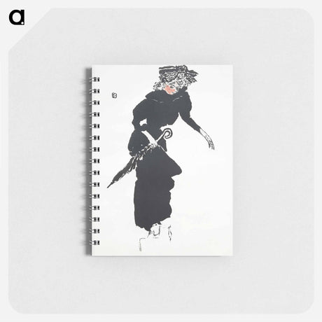 アートメモ帳-Woman with an Umbrella
 - クリーブランド美術館 Memo.