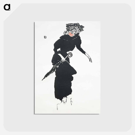 アートポストカード-Woman with an Umbrella
 - クリーブランド美術館 Postcard.