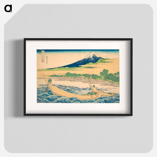 アートポスター-Hokusai's Tago Bay near Ejiri on the Tōkaidō - 葛飾 北斎 Poster.
