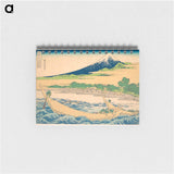 Hokusai's Tago Bay near Ejiri on the Tōkaidō - 葛飾 北斎 Memo.