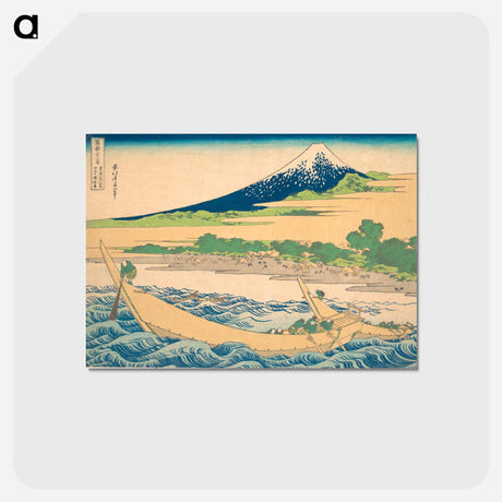 アートポストカード-Hokusai's Tago Bay near Ejiri on the Tōkaidō - 葛飾 北斎 Postcard.