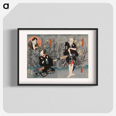 アートポスター-Actors Ichikawa Danjuro VIII and Onoe Baiko in the Play Genyadana
 - 歌川 国貞 Poster.