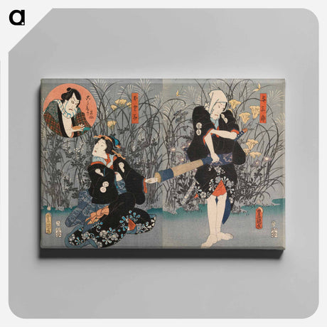 アートパネル-Actors Ichikawa Danjuro VIII and Onoe Baiko in the Play Genyadana
 - 歌川 国貞 Canvas.
