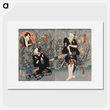 アートポスター-Actors Ichikawa Danjuro VIII and Onoe Baiko in the Play Genyadana
 - 歌川 国貞 Poster.