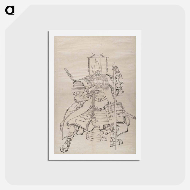 アートポストカード-Album of Sketches by Katsushika Hokusai and His Disciples - 葛飾 北斎 Postcard.