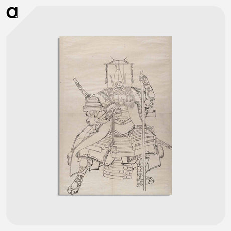 アートポストカード-Album of Sketches by Katsushika Hokusai and His Disciples - 葛飾 北斎 Postcard.