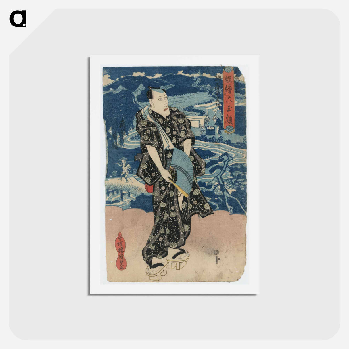 アートポストカード-Naritaya hakuen musashi meisho cyōfu no tamagawa
 - 歌川 国貞 Postcard.