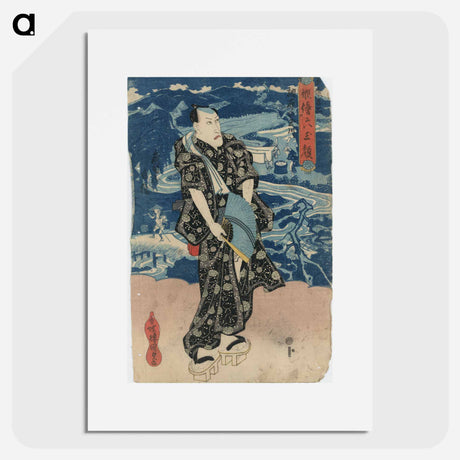 アートポスター-Naritaya hakuen musashi meisho cyōfu no tamagawa
 - 歌川 国貞 Poster.