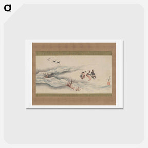 アートポストカード-Wild Geese and Water - 葛飾 北斎 Postcard.