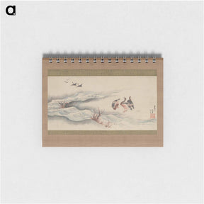 アートメモ帳-Wild Geese and Water - 葛飾 北斎 Memo.