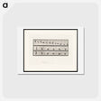 アートポストカード-Flying Cockatoo
 - エドワード マイブリッジ Postcard.